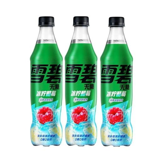 雪碧无糖清爽莓果柠檬味汽水 500ml 商品图1