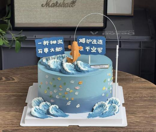 钓鱼蛋糕 商品图0