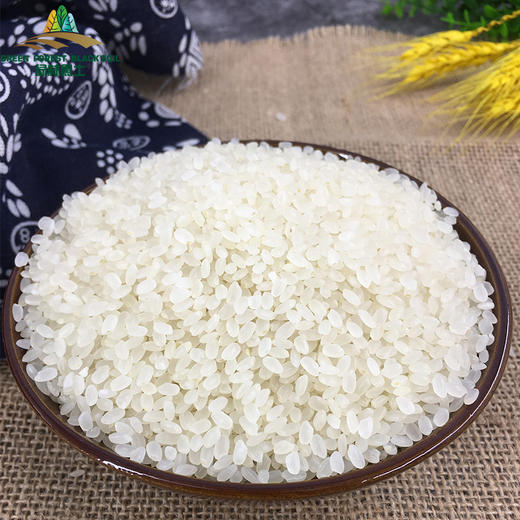 有机黑土香米（圆粒）2.5公斤 商品图1