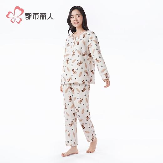 都市丽人睡衣雪粒绒睡衣女士家居服长袖长裤法兰绒套装LHH9C9 商品图2