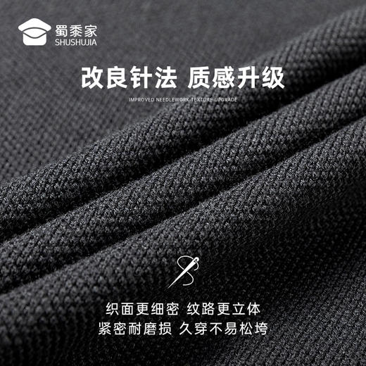 【实付满399送保温杯】【可机洗双股保暖polo领毛衣】含绵羊毛保暖毛衫通勤休闲打底衫MT502 商品图6