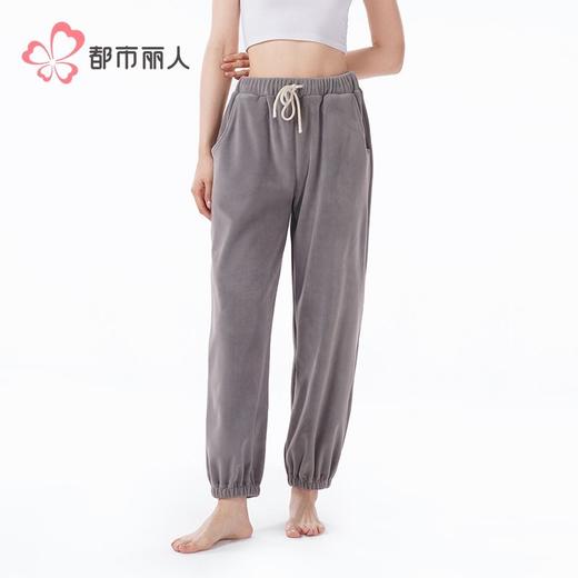 都市丽人睡衣海岛绒睡衣女士家居服单件长裤纯色家居裤LHH8A9 商品图1