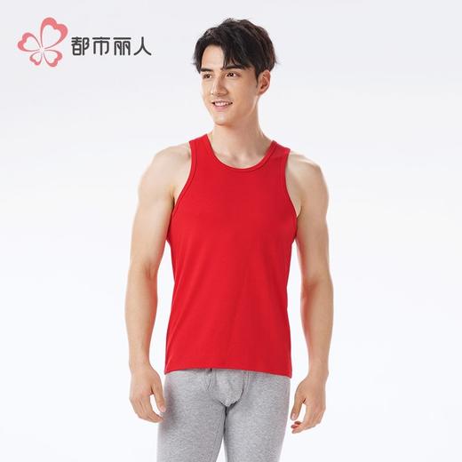 都市丽人保暖衣男装保暖内衣棉莫男士保暖衣保暖背心单件FWH4A1 商品图1