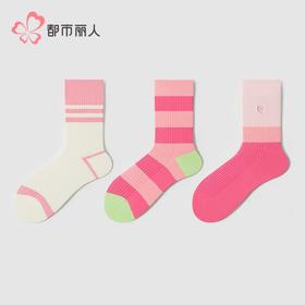 都市丽人袜子女士袜子精梳棉女袜子女中筒袜LCHDN1