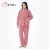 都市丽人睡衣长毛绒夹棉女士家居服长袖长裤加厚夹棉套装LHH0C3 商品缩略图1