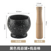 【跨境出口陶瓷捣蒜器】陶瓷捣蒜器捣药器捣蒜罐捣药罐配木棒捣碎罐压蒜器研磨器捣蒜泥臼 商品缩略图7