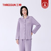 Threegun三枪 丝感棉翻领开襟女士家居套-T80087D02 商品缩略图0