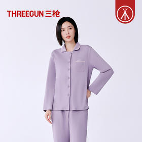 Threegun三枪 丝感棉翻领开襟女士家居套-T80087D02