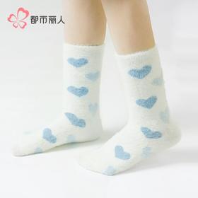 都市丽人袜子女士袜子仿貂绒女袜子女中筒袜LCHEB6
