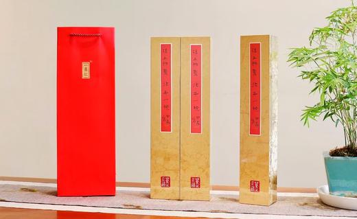 张公手工·正岩北斗一号 商品图1