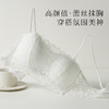【蕾丝抹胸防走光】薄款透气小胸聚拢内衣女舒适有型无钢圈文胸盈盈花羽 商品缩略图2