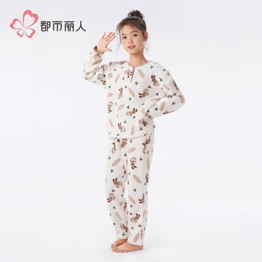都市丽人睡衣男童女童雪粒绒家居服长袖长裤童装摇粒绒套装JHH9C9 商品图1