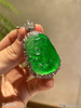 高冰种艳绿如意吊坠【5281709】具体价格微信咨询 商品缩略图1