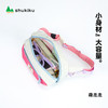 【超模君严选 假期焊在娃身上的包包】shukiku乐嘟嘟儿童胸包 商品缩略图8