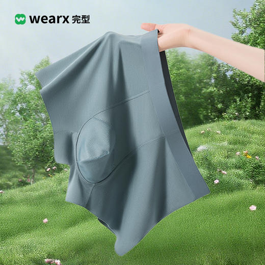 完型-平角莫代尔内裤（5条装） 商品图2