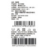 棉果果冬季新品男童复合奥利绒保暖加绒满印套头卫衣M412180425750 商品缩略图5