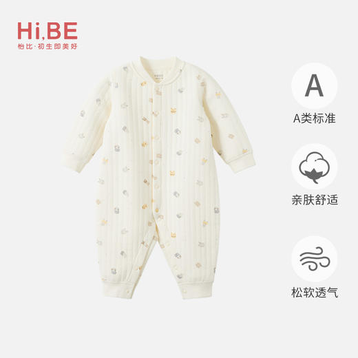 怡比动物乐园长袖开襟哈衣HY25WIN086白灰色调（59#-80#） 商品图0