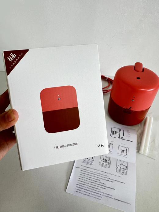 D093012告别秋冬季干燥小型桌面usb加湿器 商品图3