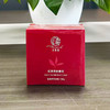 【徽秀专场】限自提 红茶手工皂100g 商品缩略图1