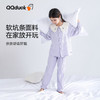 【清仓捡漏】【120-130】【可可鸭】女童春秋家居服套装 商品缩略图2