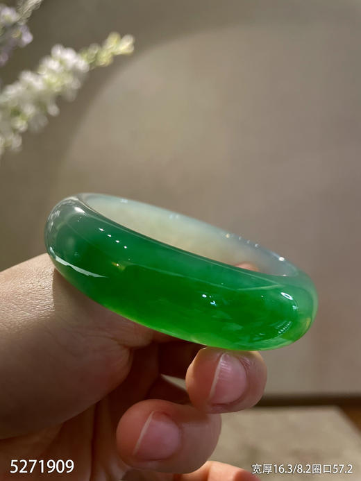 冰飘翠轮胎镯【5271909】圈口57.2~具体价格微信咨询 商品图8
