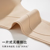 【小胸聚拢显大】无痕粉底液内衣女加厚馒头杯聚拢不空杯无钢圈笙歌雨落 商品缩略图5