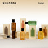 挚物志 香氛喷雾100ml 商品缩略图0