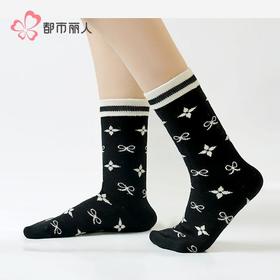 都市丽人袜子女士袜子暖柔女袜子女中筒袜LCHDF6