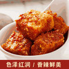 【天台羊泉腐乳】传统制作工艺，入口细腻柔软，唇齿留香，色泽红润，香辣鲜美 商品缩略图4