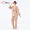 都市丽人睡衣法兰绒提花睡衣女士家居服长袖长裤法兰绒套装LHH2Q2 商品缩略图2