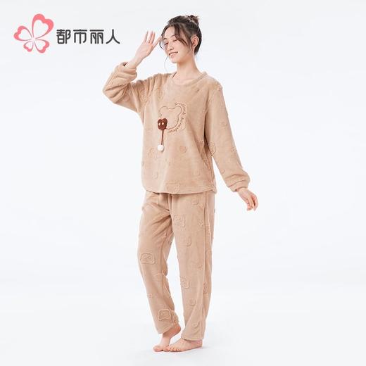 都市丽人睡衣法兰绒提花睡衣女士家居服长袖长裤法兰绒套装LHH2Q2 商品图2