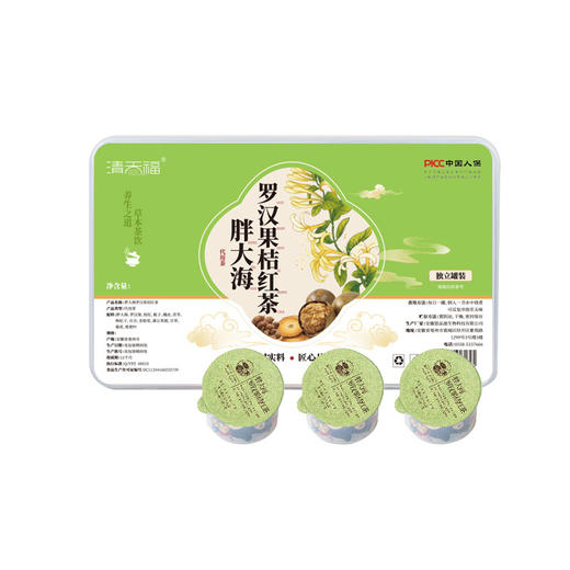 【元气满满❗️ 胖大海罗汉果桔红茶】甄选品质原料制作，胖大海/罗汉果/桔红/栀子/桂皮/茯苓/枸杞子/百合/金银花/甘草/菊花/枇杷叶，草本臻萃，营养好喝！养生茶小罐茶，枸杞金银花菊花蒲公英根养生茶L 商品图3