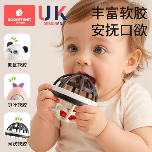 科巢新生婴幼儿玩具0到6个月以上1岁小月龄宝宝早教益智手摇铃 商品图2