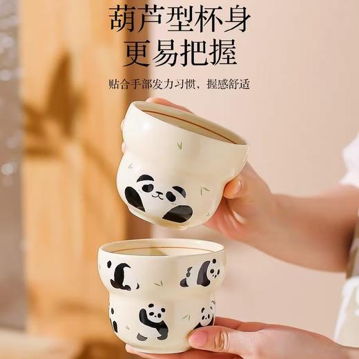 4楼Eubelle欧蓓 川岛屋熊猫手握咖啡杯300ml 女士高颜值马克杯 活动价：16.8元 商品图2