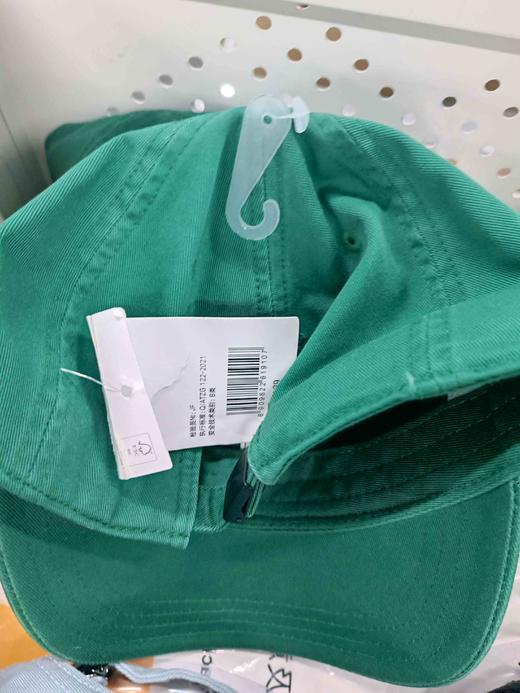 XY/安踏棒球帽运动款男女绿色休闲户外透气棒球帽192428261--1 商品图1