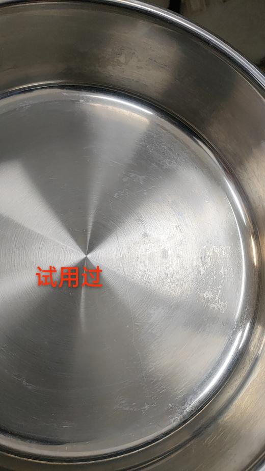 6932475203249 双立人ZWILLING 【炉灶通用】Nova Plus 24cm不锈钢家用煎锅平底锅 商品图4