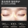 大牌秒杀！雅诗兰黛7代小棕瓶眼霜5ml/3瓶 商品缩略图2