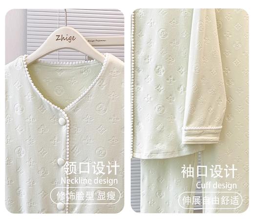【慕斯德绒家居服】2025秋冬亲肤柔顺蓄热保暖睡衣家居服 商品图7