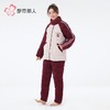 都市丽人绒夹棉睡衣女士家居服长袖长裤加厚夹棉套装LHH1N7 商品缩略图2