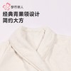 都市丽人睡衣法兰绒提花睡衣女士家居服法兰绒单件袍LHH7B1 商品缩略图4
