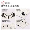 都市丽人女装丝绒压花睡衣女士家居服长袖长裤丝绒套装LHH2L7 商品缩略图6