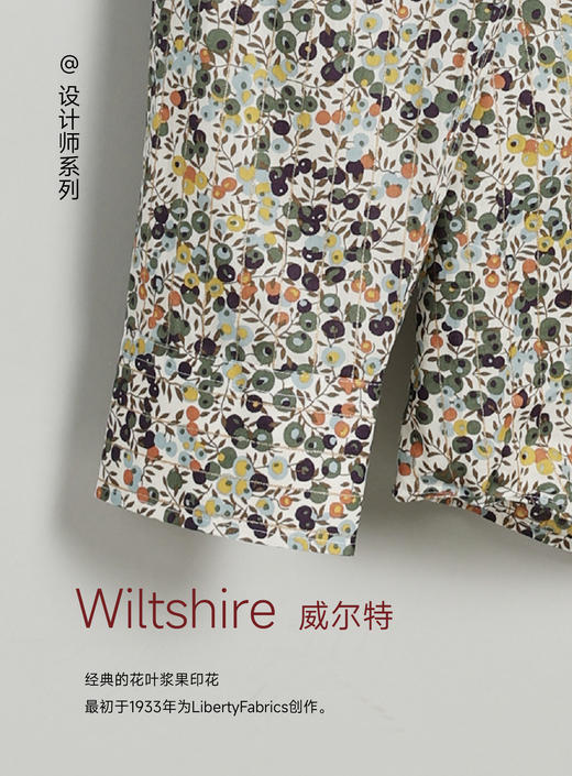callisto定制花衬衫-威尔特 商品图1