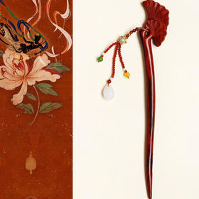 【青山特惠】小叶紫檀【银杏】发簪 s25