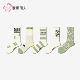 都市丽人袜子女士袜子精梳棉女袜子女中筒袜LCHDI9