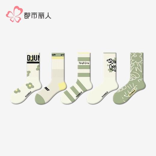 都市丽人袜子女士袜子精梳棉女袜子女中筒袜LCHDI9 商品图0