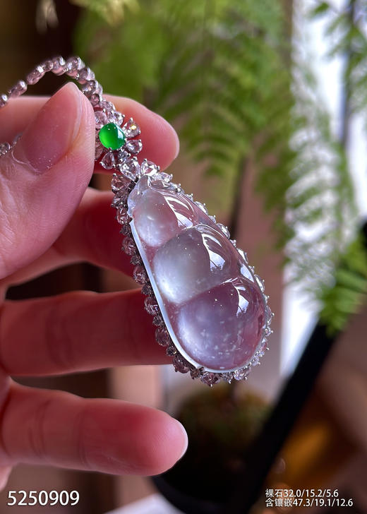 5250909，福豆吊坠。具体价格微信咨询 商品图3