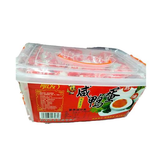 A航发咸鸭蛋礼盒 商品图0
