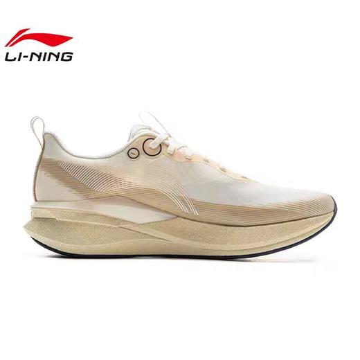 李宁赤兔8PRO新款男子反光䨻丝轻量高回弹竞速训练跑鞋ARPV003-18/21 商品图3