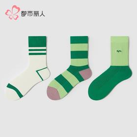 都市丽人袜子女士袜子精梳棉女袜子女中筒袜LCHDN3