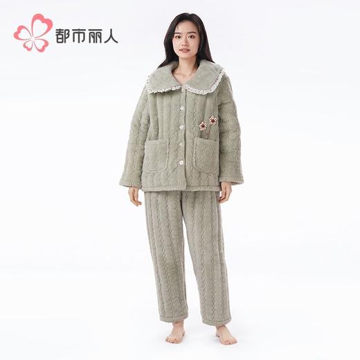 都市丽人女士睡衣女装法兰绒家居服长袖长裤加厚夹棉套装LHH1P3 商品图1